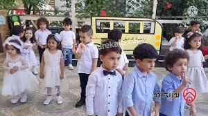 مدرسة مميزة على أرض 585م للبيع في عمان - صويلح