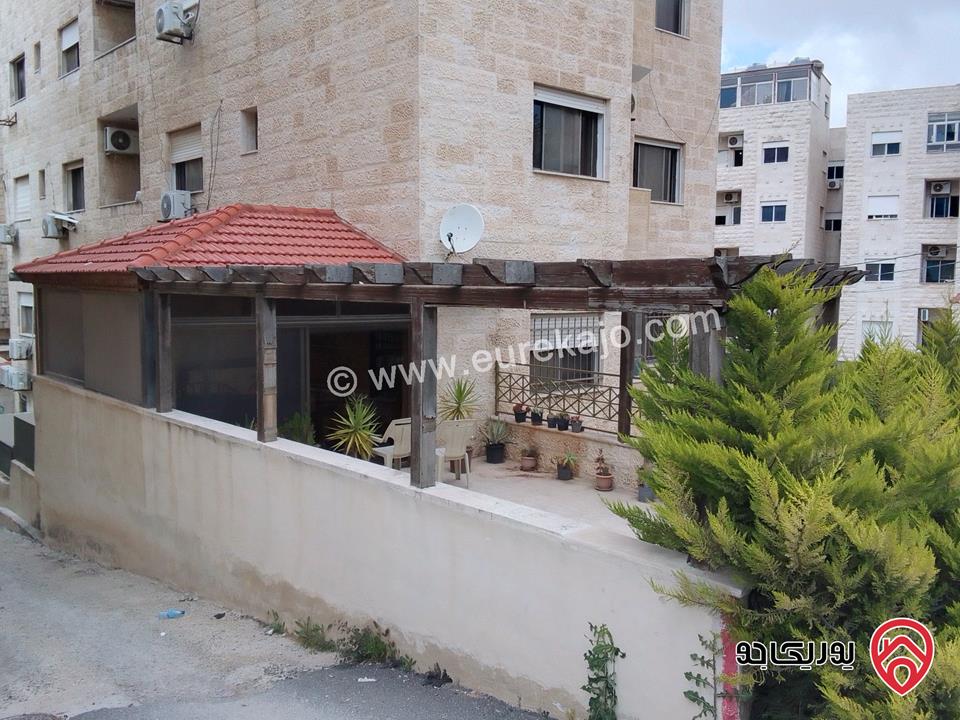 شقة ارضية على شارعين مساحة 107م داخلي و 50م خارجي للبيع مفروشة في عمان - الجبيهة