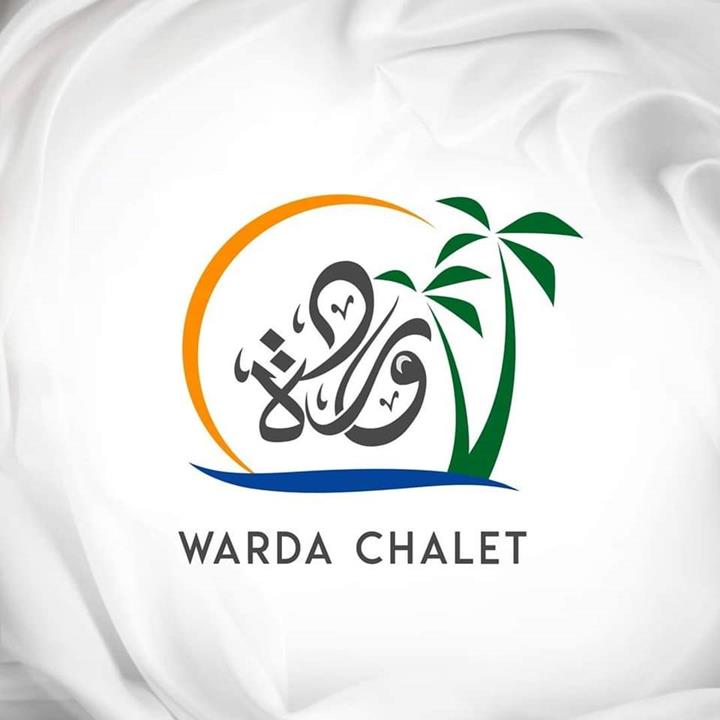 Warda Chalet - وردة شاليه 