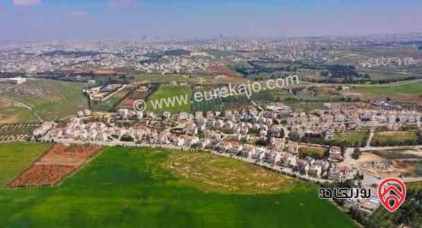 قطعة أرض مساحة 8 دونم للبيع في عمان - ناعور بلعاس