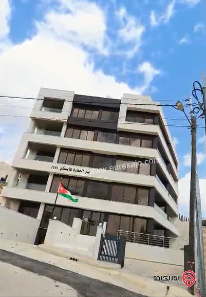 شقة سوبر ديلوكس مساحة 250م للبيع في عمان - شارع المطار سكن خاص 