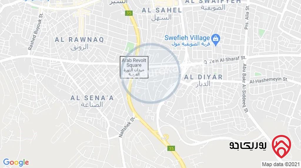 شقة أرضية مساحة 207م داخلي و 150م خارجي للبيع في عمان - دير غبار