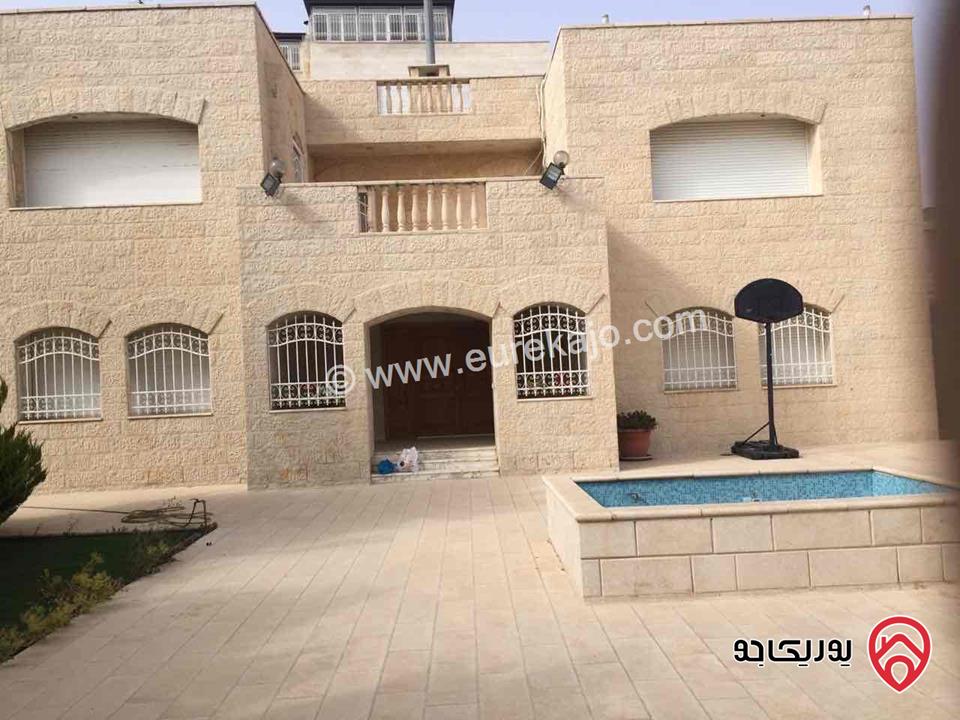 فيلا فاخرة مساحة 550م على أرض 900م للبيع في عمان - ضاحية الرشيد