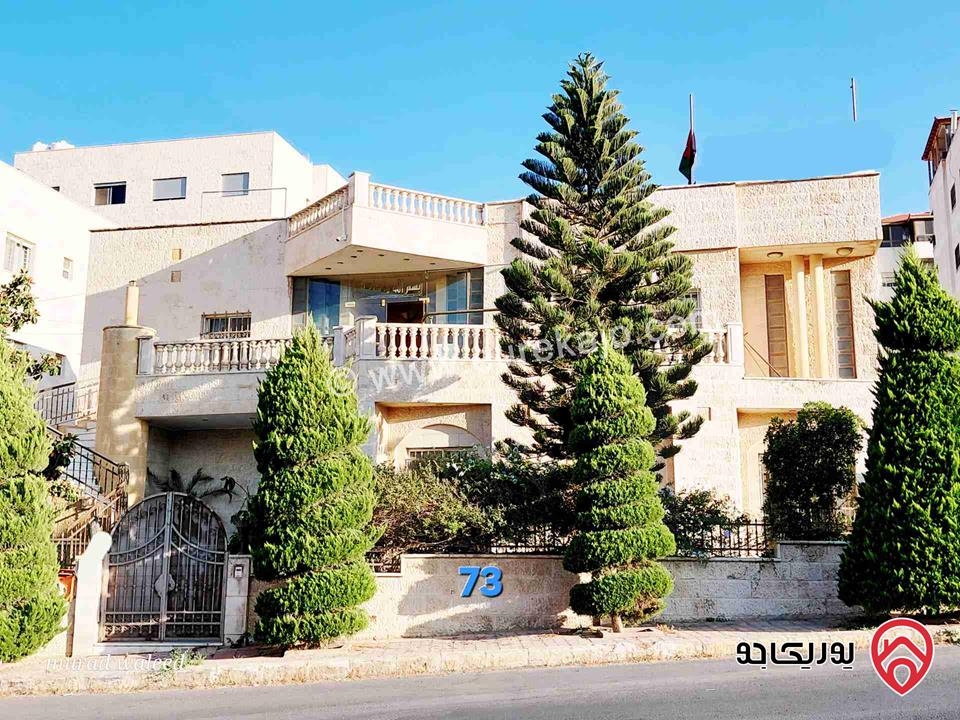 فيلا فاخرة مساحة 800م على أرض 792م للبيع في عمان - طبربور بالقرب من الاتحاد الرياضي