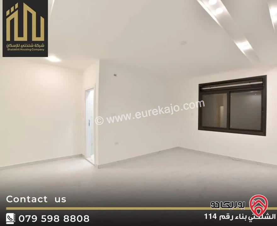 شقق مساحة 190م للبيع في اربد - الحي الشرقي