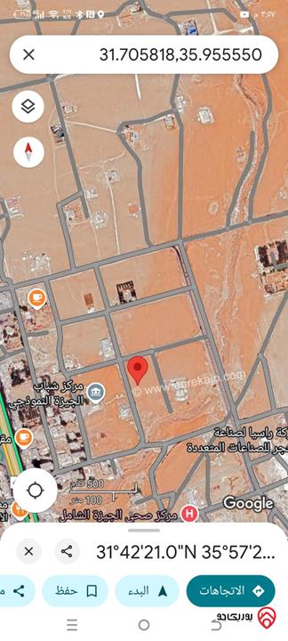 أرض سكنية مساحة 745م للبيع في عمان - طريق المطار / الحجرة