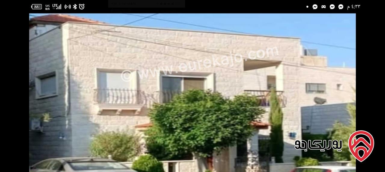 فيلا دوبلكس مساحة الارض 330م و مساحة البناء 320م للبيع في عمان - الياسمين
