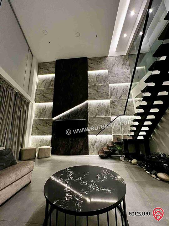 شقة دوبلكس مساحة 130م للبيع بسعر 220 الف في عمان - العبدلي داماك 