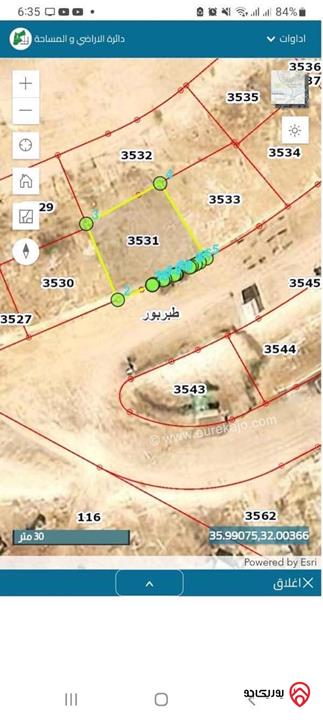 قطعة أرض مساحة 512م للبيع في عمان - طبربور عين ارباط استثمارية ولها مستقبل كبير تربط بين عمان والرصيفة