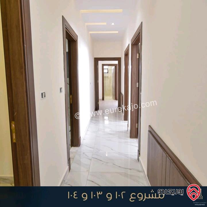 شقة طابق أول مساحة 200م للبيع في عمان - خلدا
