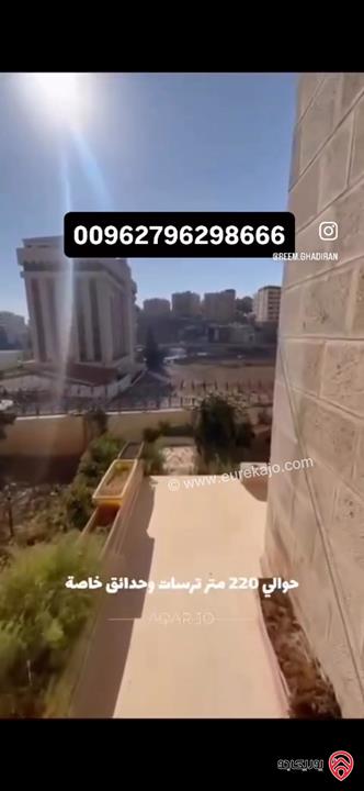 شقة شبه أرضي مساحة 207م داخلي و 220م خارجي للبيع في عمان - ضاحية الرشيد
