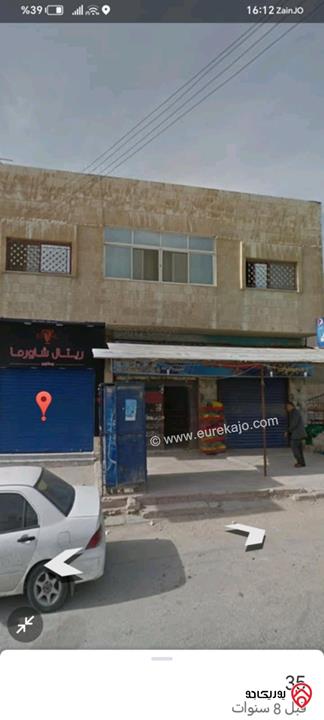 قطعة ارض تجارية مساحة 865م للبيع في مادبا خلف كنيسة الريل