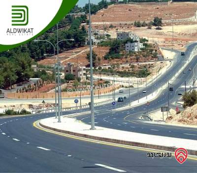 قطع أراضي مساحة 880م الى 995م للبيع في عمان - خلدا حنوطيا شارع المدينة الطبية