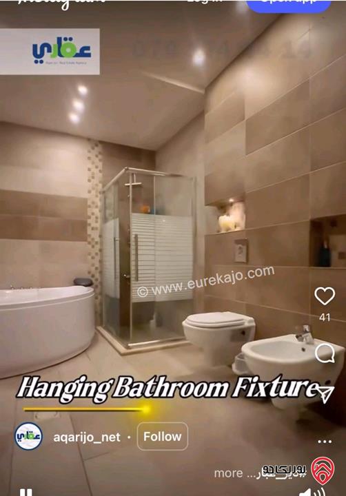 شقة أرضية مساحة 306م داخلي و 150م خارجي للبيع في عمان - ديرغبار