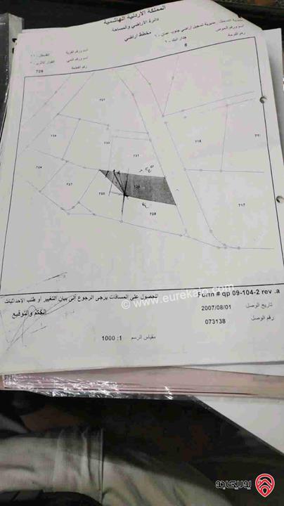 قطعة ارض مساحة 921م للبيع في عمان - منطقة القسطل تبعد 200 متر عن طريق المطار 