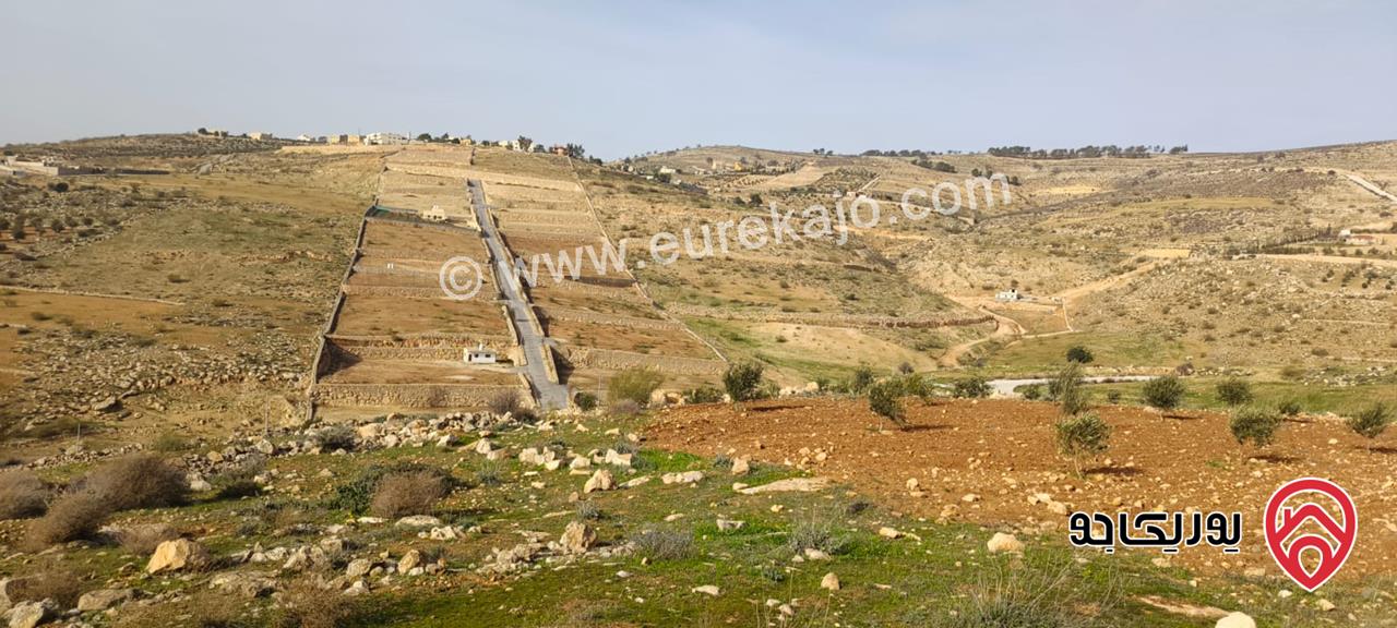 قطعة ارض مساحة 570م للبيع في الزرقاء - الكمشة