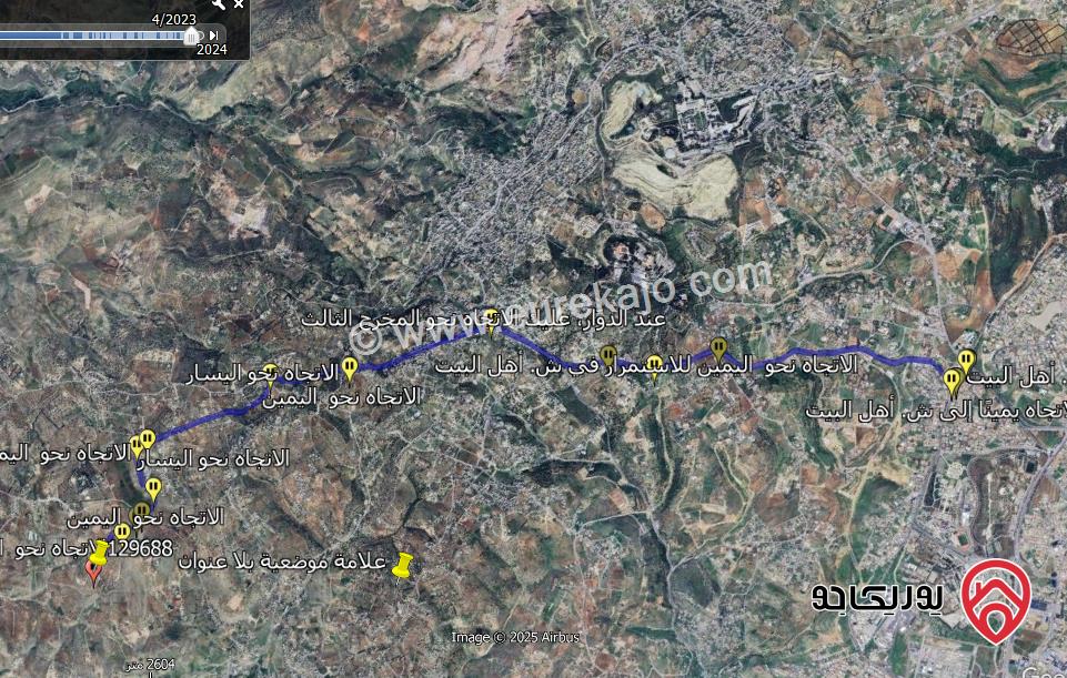 أرض مساحة 5484م للبيع في عمان - بدر الجديدة