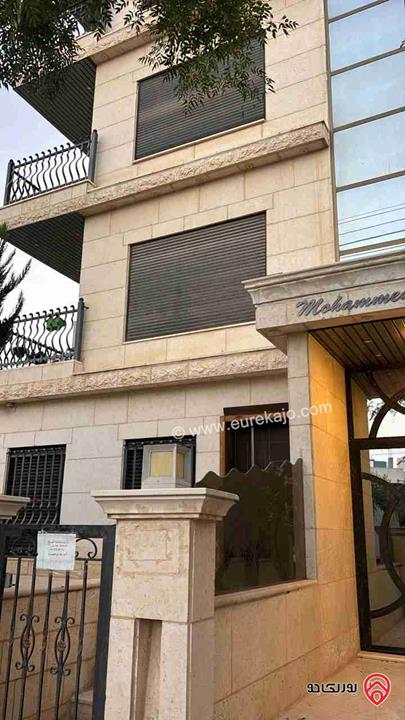 شقة مساحة 170م طابق أول للبيع في عمان - مرج الحمام قابل للأقساط 