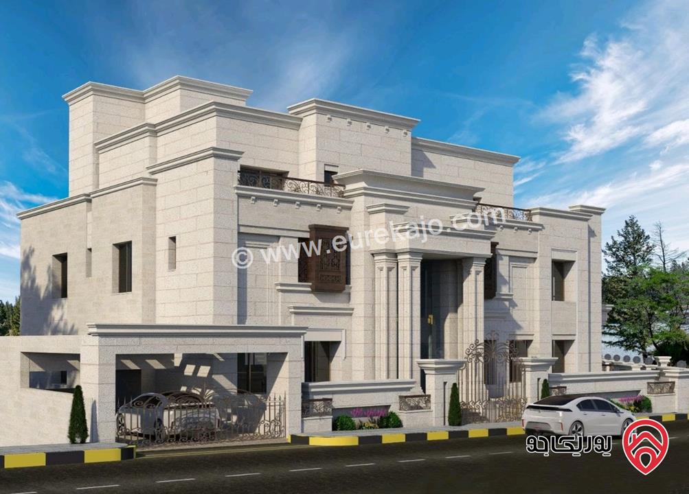 قصر مساحة البناء 2 دونم على أرض 1 دونم و 200م للبيع في عمان - عبدون