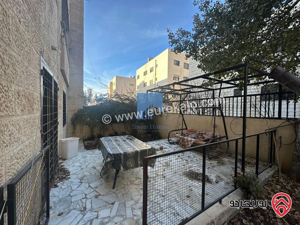 شقة ارضية مميزة للبيع في عمان - الجاردنز 252م مع حديقة وترسات 140م بسعر مغري