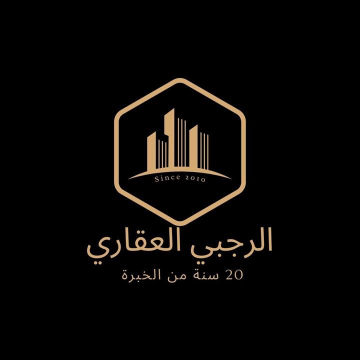 real estate  AL rajabi 