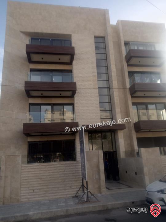 شقة فاخرة طابق اول مساحة 174م للبيع في عمان - رجم عميش