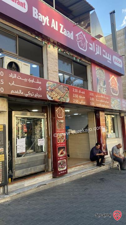عمارة تجارية للبيع في العقبة شارع الكورنيش 