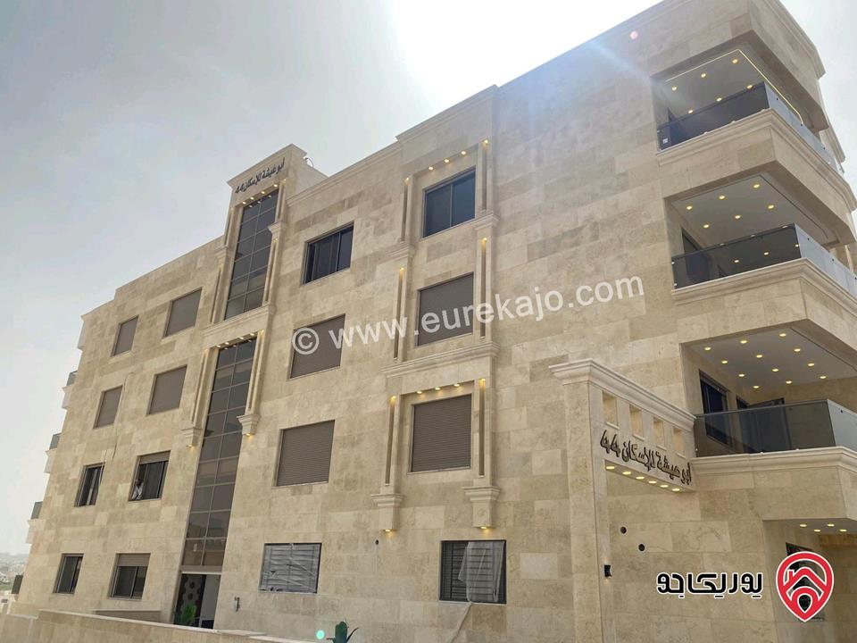 شقة فخمة طابق اول مساحة 175م للبيع في عمان - شفا بدران حي الدرك بسعر 85 الف ت 0796974924 
