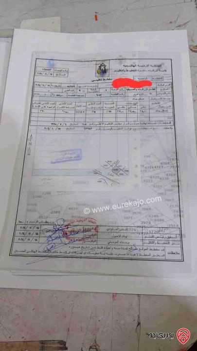 قطعة أرض على شارعين مساحة 451م للبيع في الزرقاء - حي الجنينة