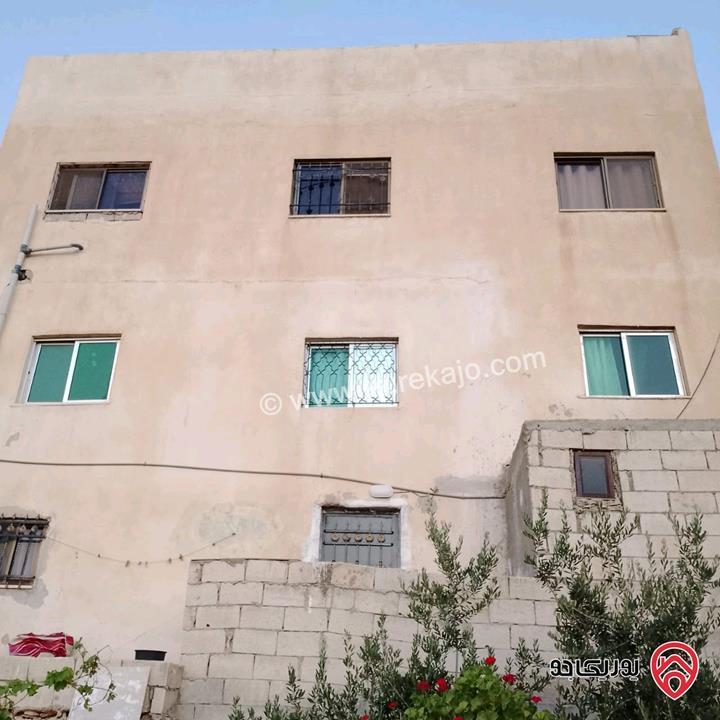 بيت مستقل مكون من 3 طوابق على أرض 252م للبيع في عمان - ماركا الجنوبية 