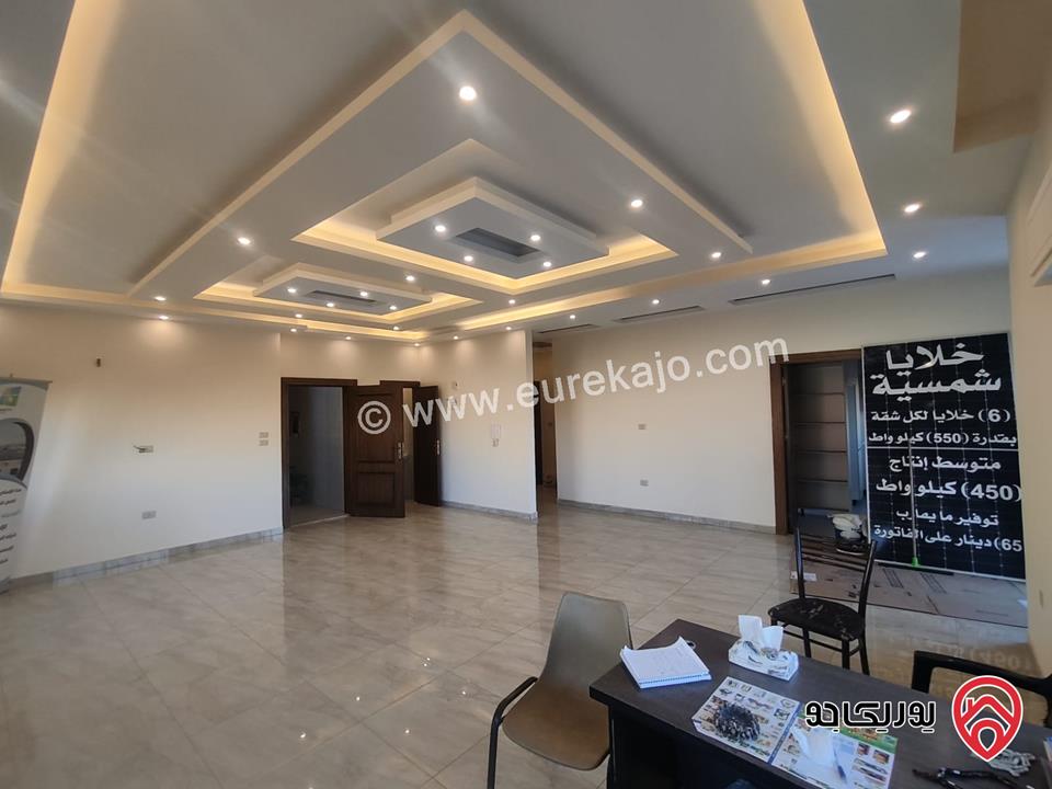 شقق مساحة 140م للبيع في عمان - البيادر قرب النادي الأهلي