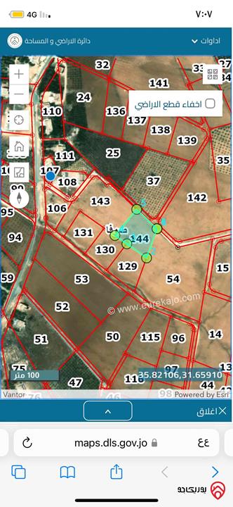 قطعة ارض مساحة 4 دونم للبيع من أراضي جنوب عمان - صوفا
