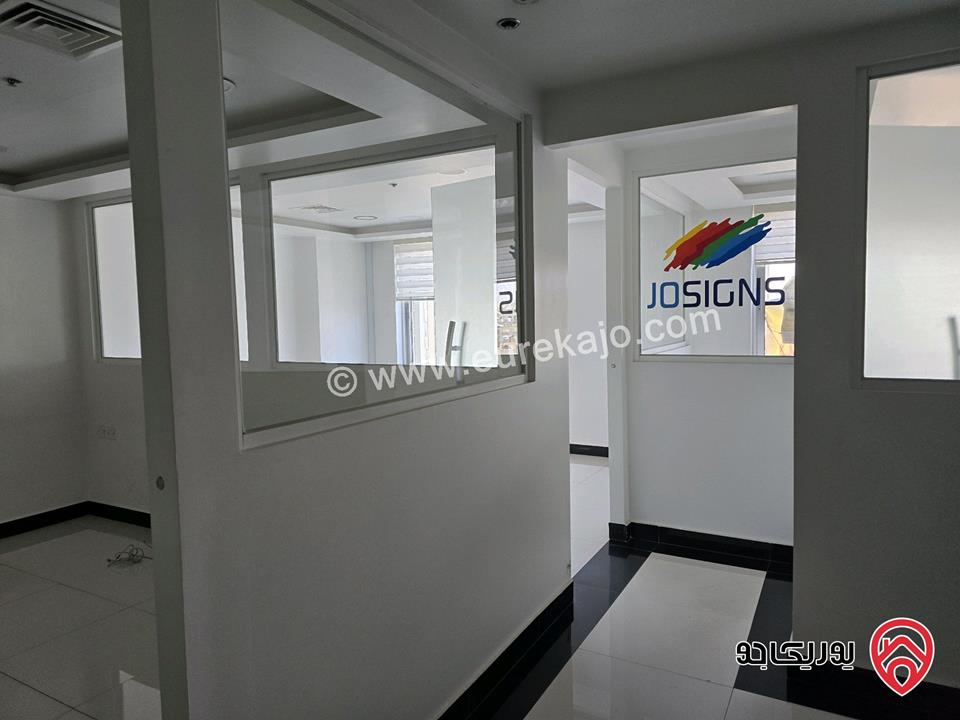 مكتب مميز مساحة 95م للايجار في عمان - السابع شارع عبدالله غوشه
