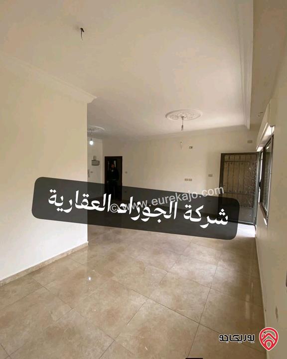 شقة فارغة شبه ارضية مساحة 200م مع حديقة 20م للايجار في عمان - البنيات