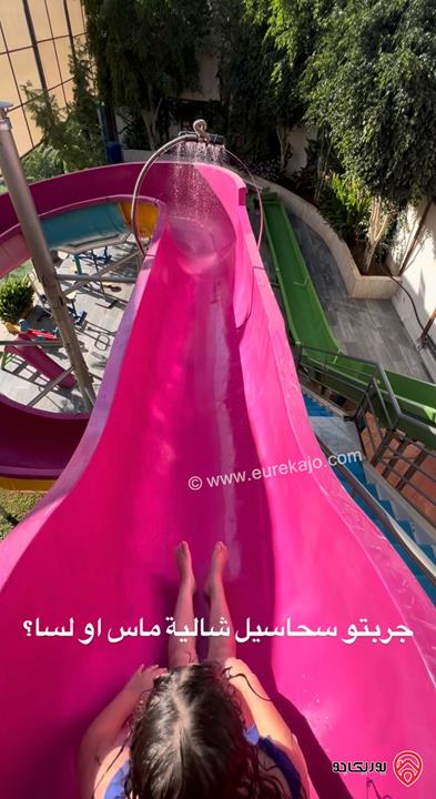 مزرعة مساحة الأرض 743م والبناء 160م للبيع في البحر الميت - الرامة