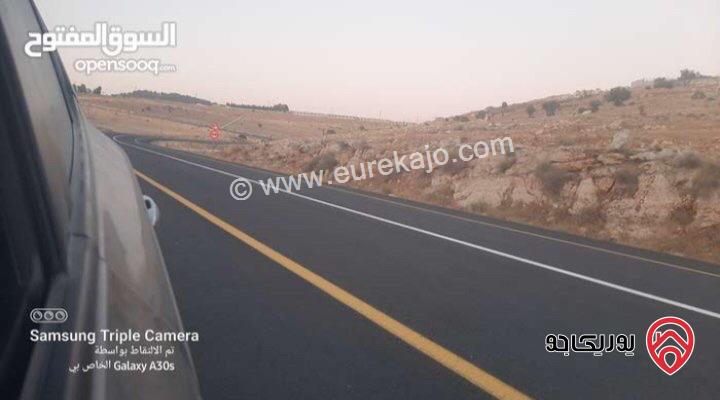 قطعة ارض مساحة 3 دونم و 400م للبيع في المفرق  