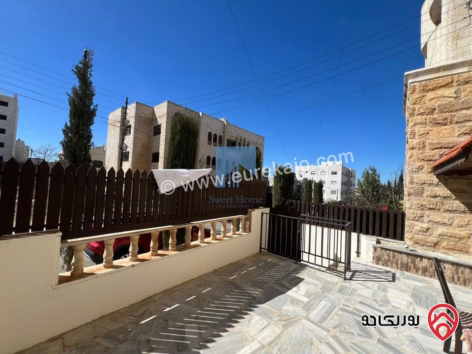 شقة أرضية مميزة مساحة 110م مع ترس 25م للبيع في عمان - الكرسي