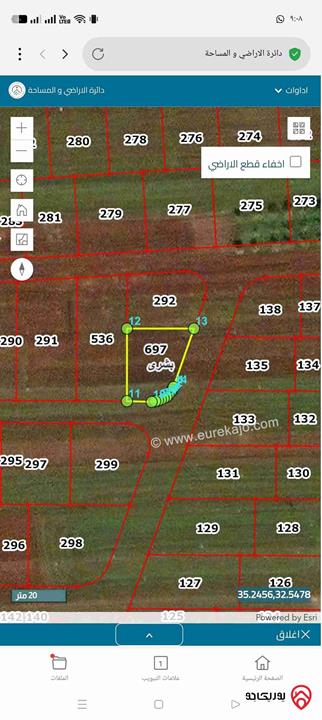 قطعة أرض مساحة 498م للبيع في اربد - بشرى