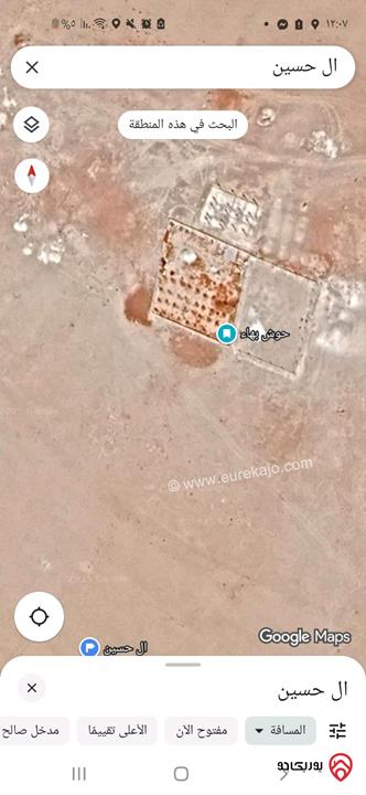 قطعة أرض مساحة 2 دونم مشترك للبيع من اراضي الموقر - الكتيفه 