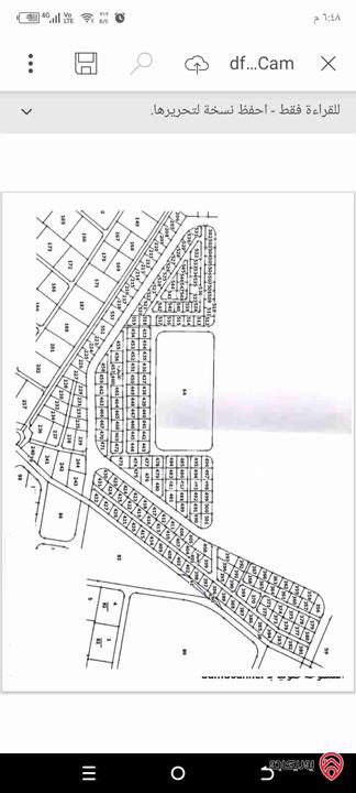 قطع أراضي مساحة 1520م مفروزة صناعي للبيع في عمان - القنيطرة حوض الطاهر