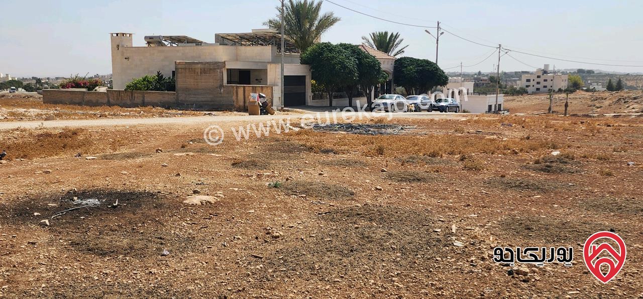 قطعة أرض سكنية مساحة 790م للبيع في عمان - ناعور منطقة فلل حديثة مميزة من المالك مباشرة 