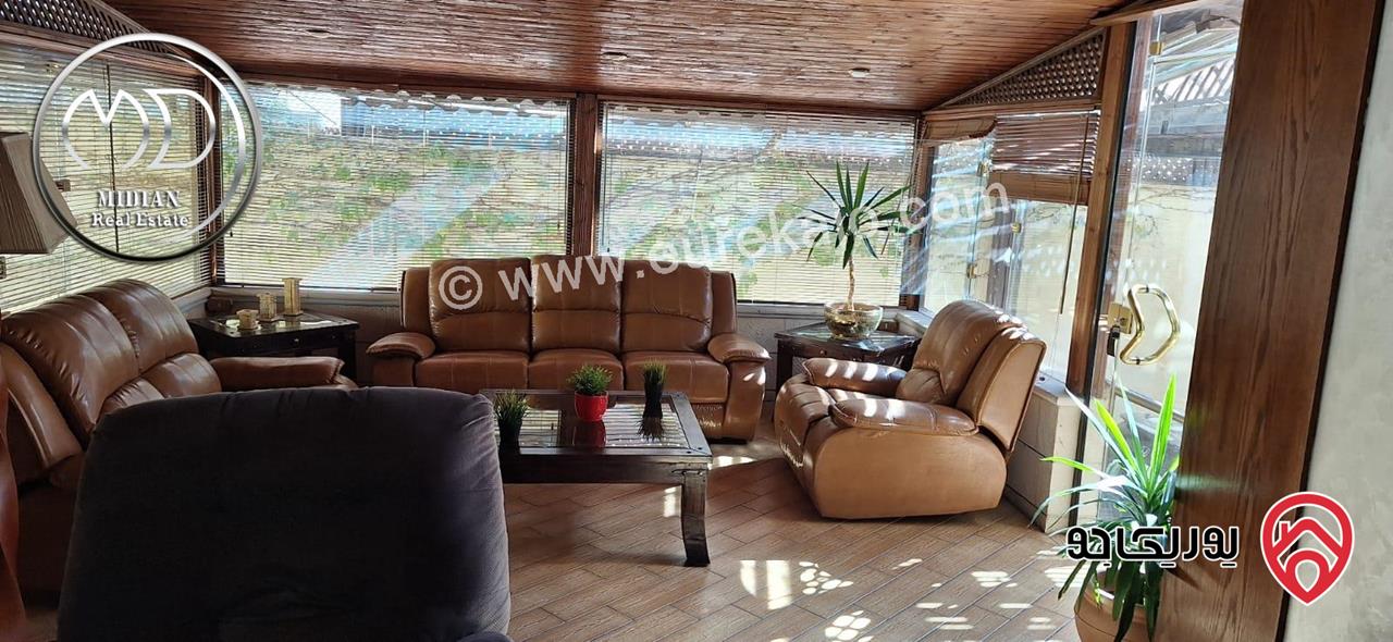 شقة ارضية دوبلكس للبيع في عمان - خلدا مساحة 260م مع ترس و حديقة 200م تشطيبات سوبر ديلوكس بسعر مميز جداً