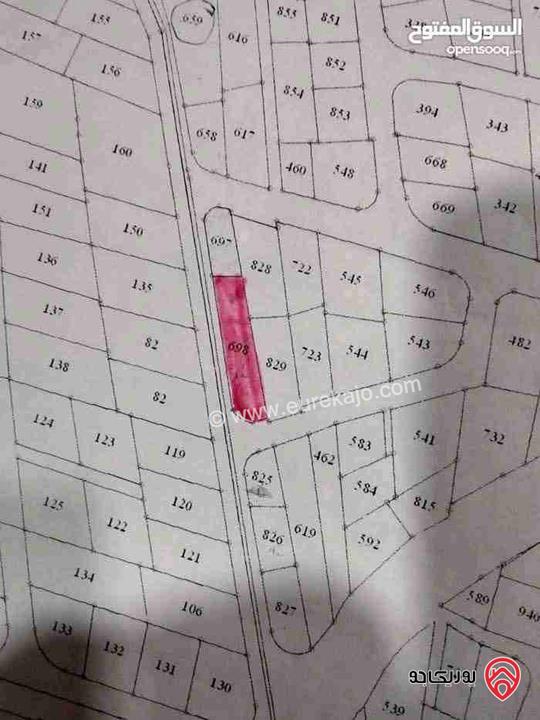 منزل طابقين مساحة 500م على أرض 973م للبيع في اربد غرب دوار صحارى