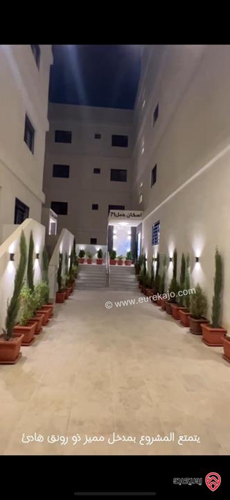 شقة مساحة 95م للبيع في عمان - جبل الزهور فقط ب 38000 الف