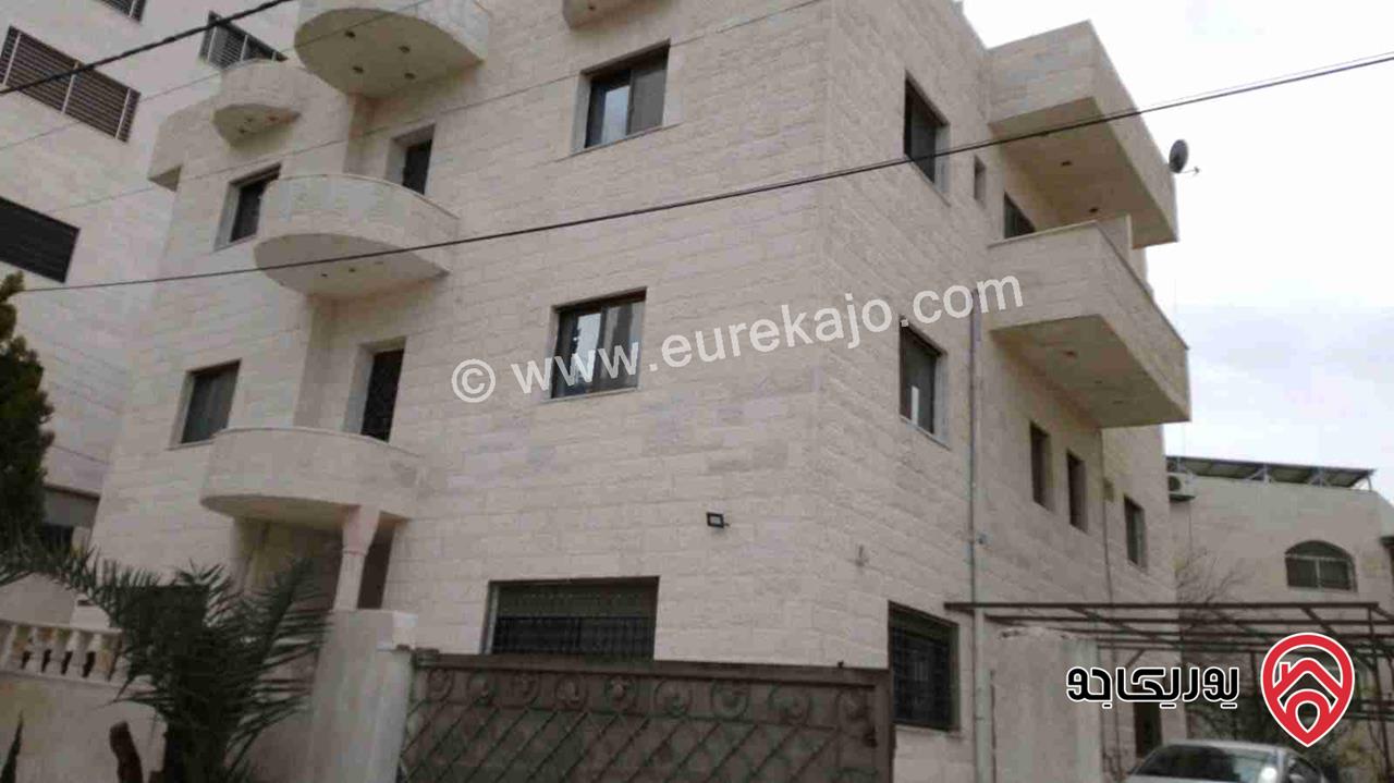 عمارة مساحة الأرض 550م ومساحة البناء 800م للبيع في الصويلح