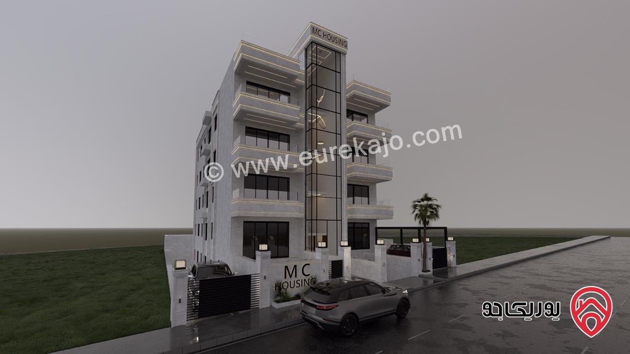 شقق سكنية قيد الانشاء مساحات 170م - 200م للبيع في عمان - البنيات 