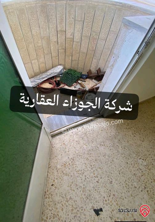 شقة فارغة مساحة 110م للايجار في عمان - المقابلين 