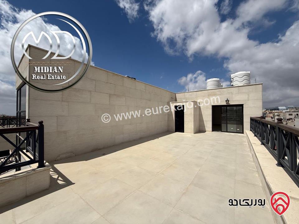 شقق دوبلكس جديدة للبيع في عمان - خلدا العوجانية طابق أخير مع روف مساحات 280م مع تراسات اطلالة جميلة مع إمكانية الأقساط على 3 سنوات