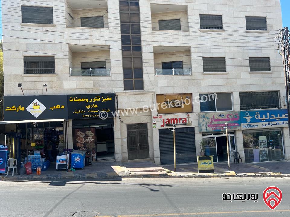 محل تجاري مساحة 45م للايجار في عمان - ابو نصير نزول المركز الصحي