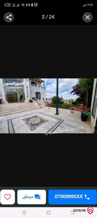 فيلا فاخرة جدا مساحة 1150م على أرض 1060م للبيع في عمان - شفا بدران 